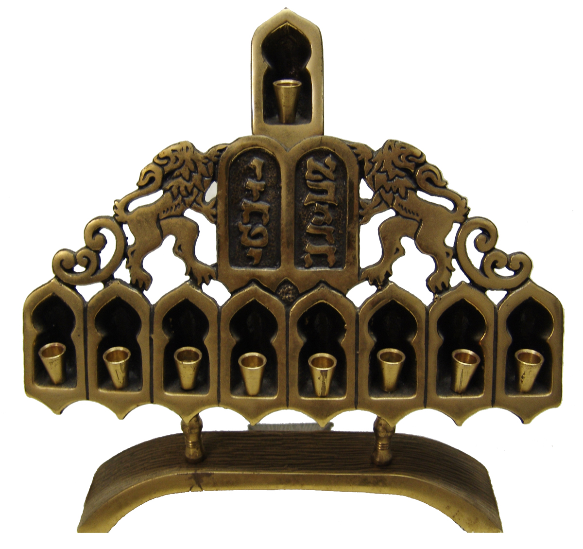 Menora